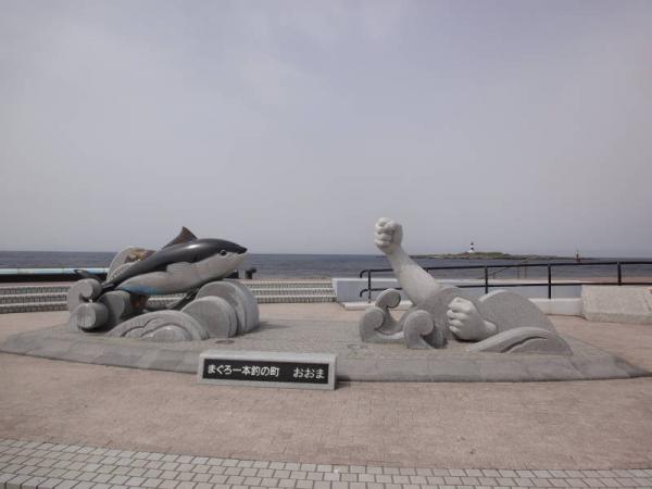 2012東北0218
