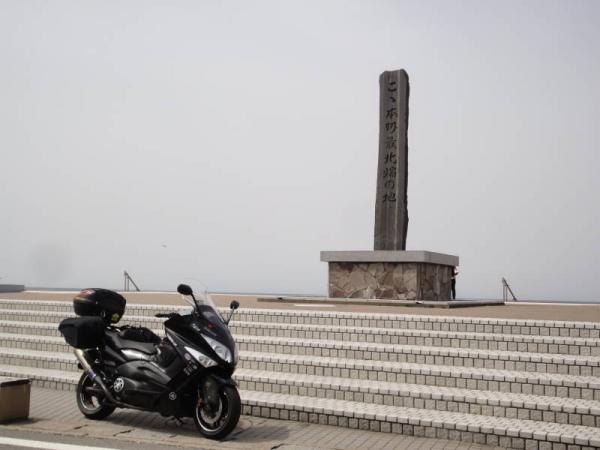 2012東北0217