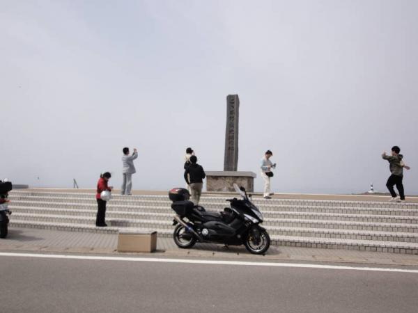 2012東北0212