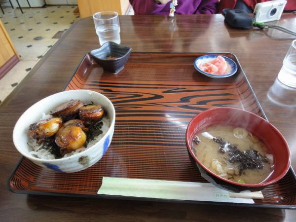 2012東北0221