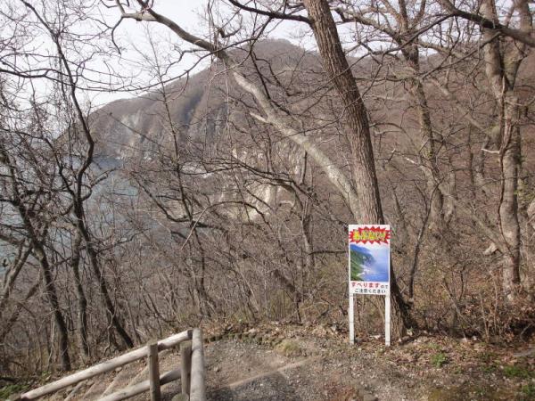 2012東北0236