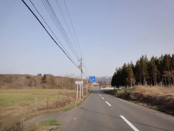 2012東北0248