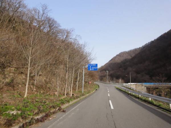 2012東北0246