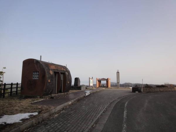 2012東北0250