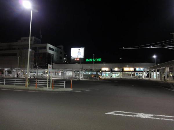 2012東北0273