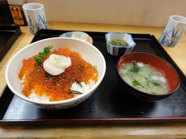 2012東北0292