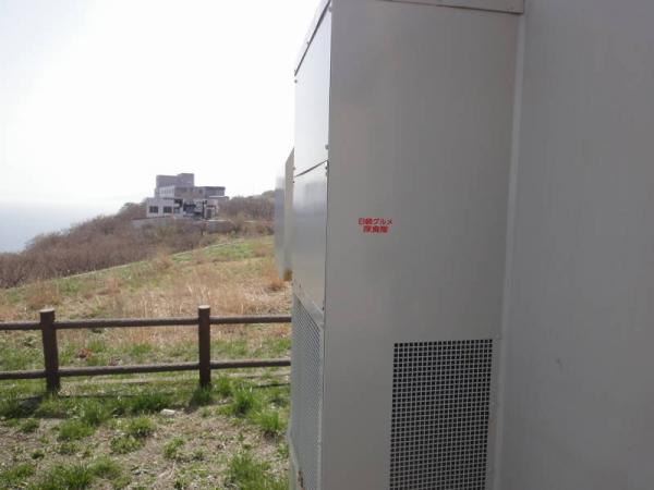 2012東北0322