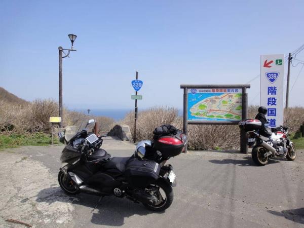 2012東北0327