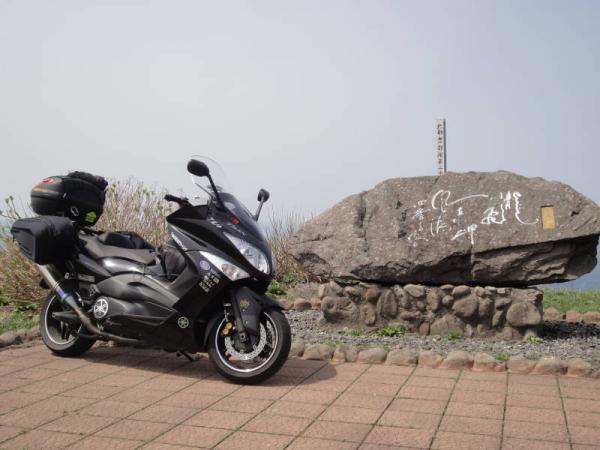 2012東北0356