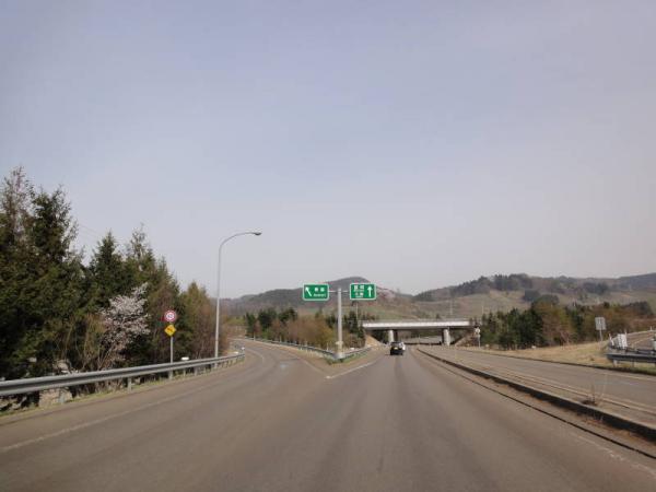 2012東北0410