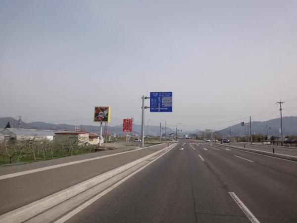 2012東北0406