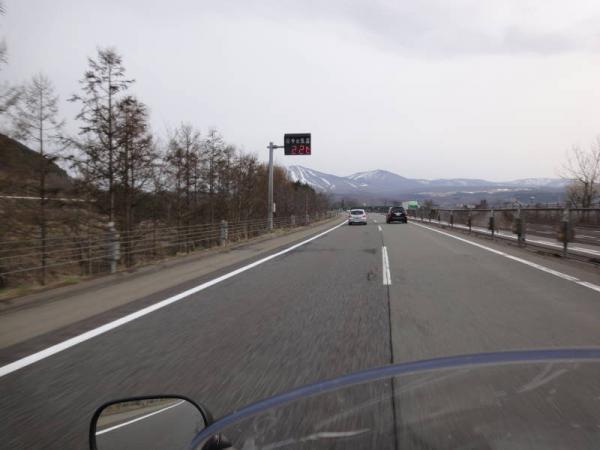 2012東北0414