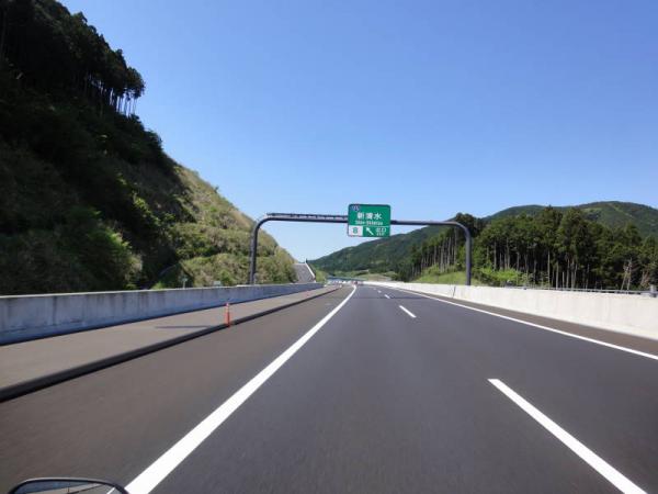 新東名0033