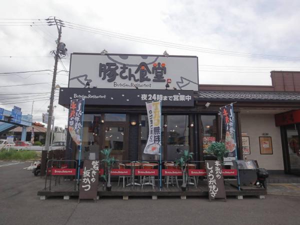 信州010016