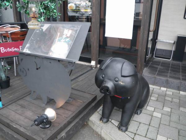 信州010015