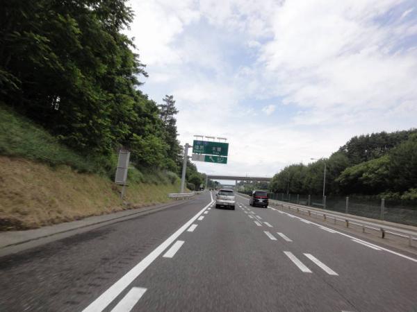 2012-07-14 高山0020