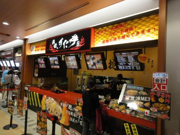 2012-07-14 高山0012