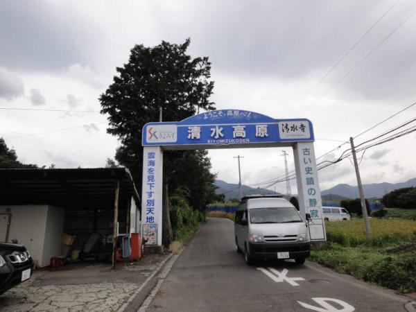 2012-07-14 高山0026