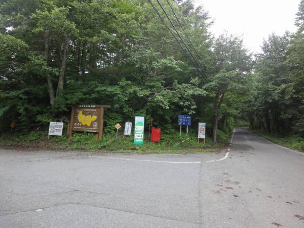 2012-07-14 高山0027