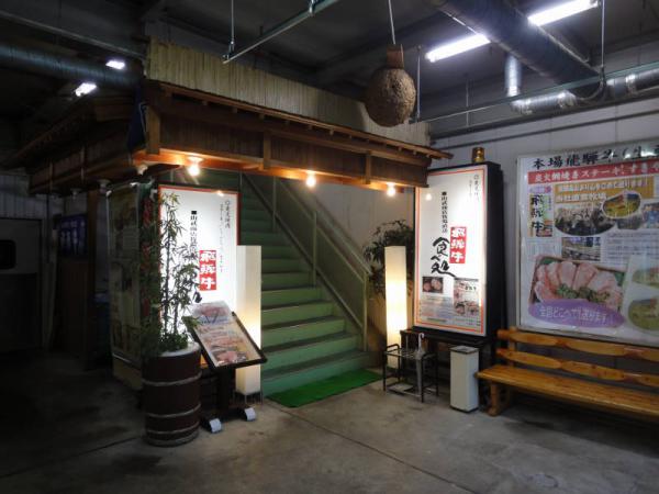 2012-07-14 高山0063