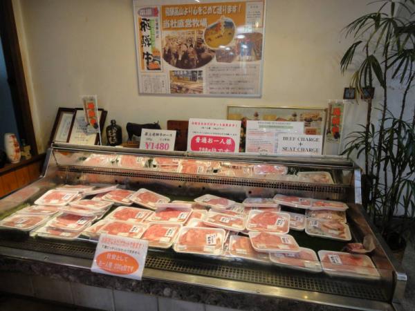 2012-07-14 高山0064