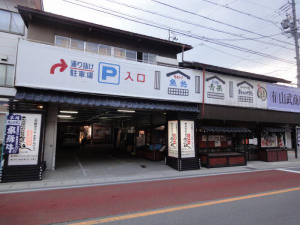 2012-07-14 高山0061