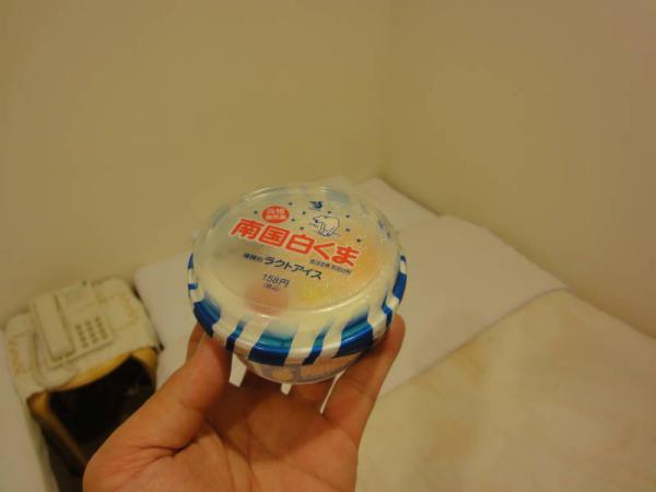 2012-07-14 高山0075