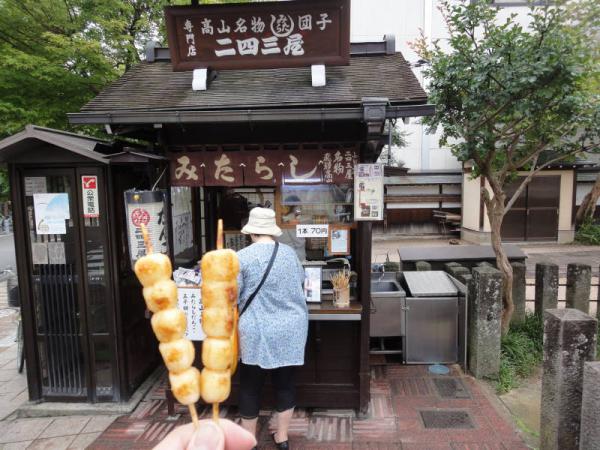 2012-07-14 高山0093