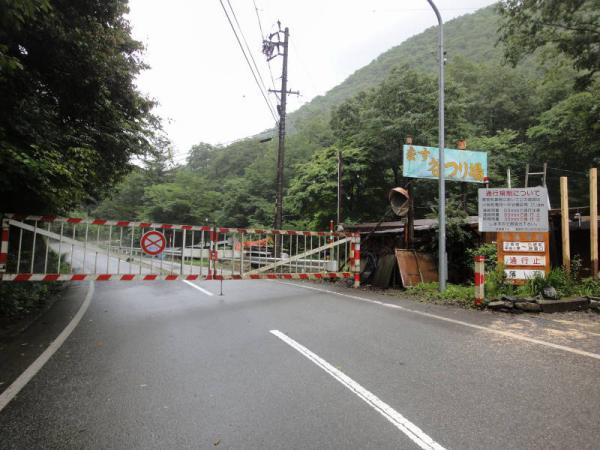 2012-07-14 高山0108