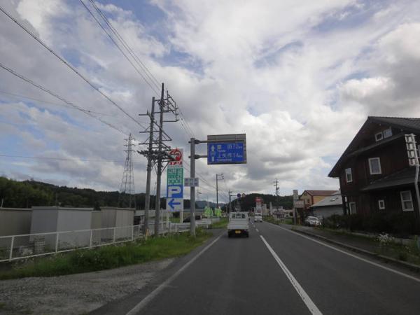 2012-07-14 高山0128