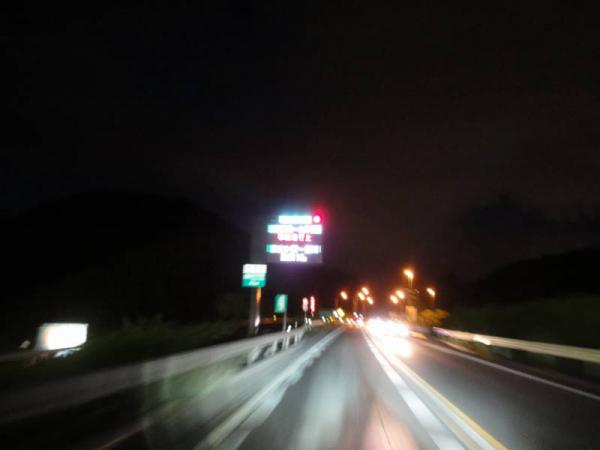 2012-07-14 高山0142