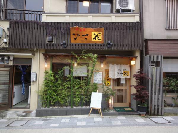 2012-07-21 熱海0011
