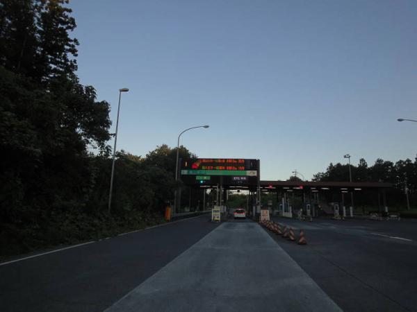 2012-08 秩父0018