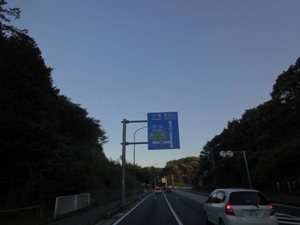 2012-08 秩父0016