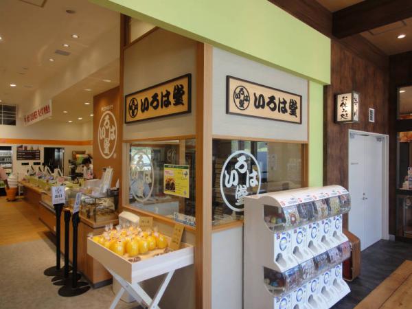 2012-08 信州0018