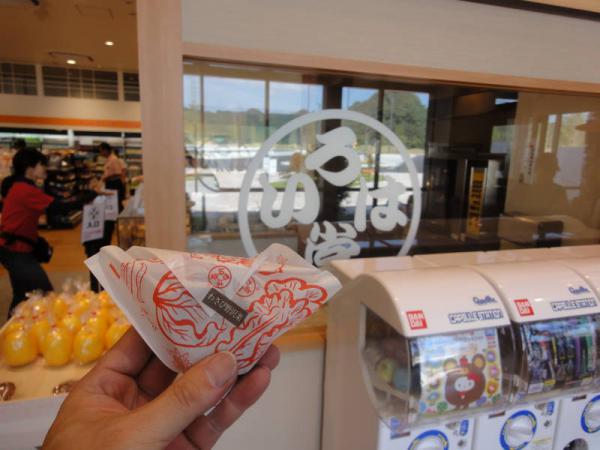 2012-08 信州0019