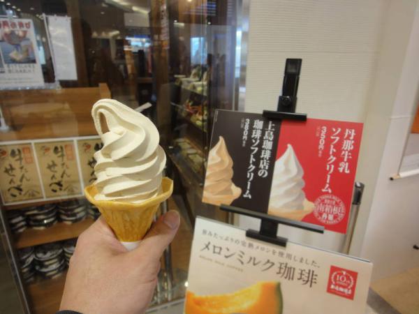 2012-08 信州0015