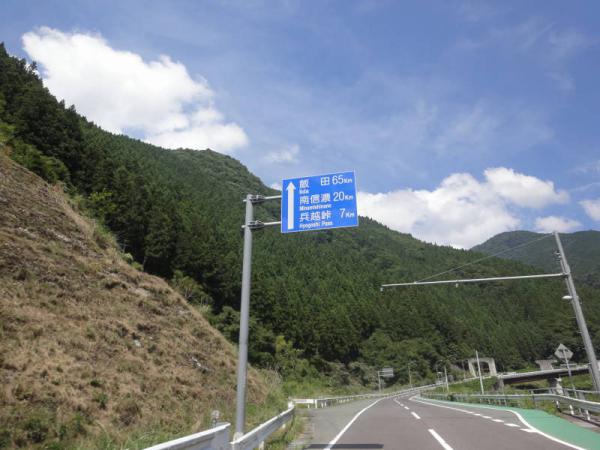 2012-08 信州0028