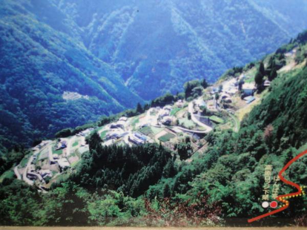 2012-08 信州0039