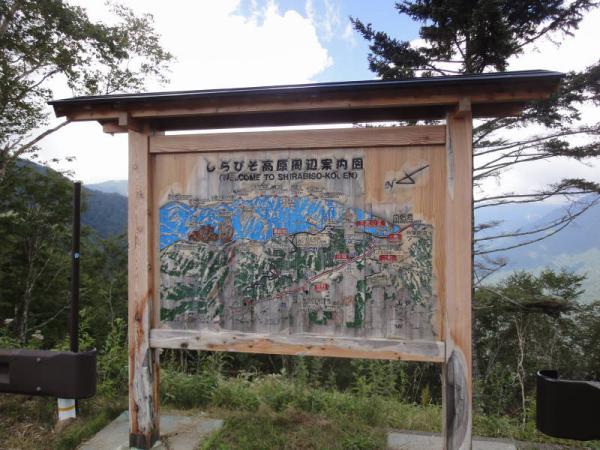 2012-08 信州0054
