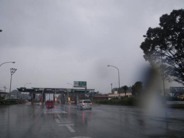 駿河0065
