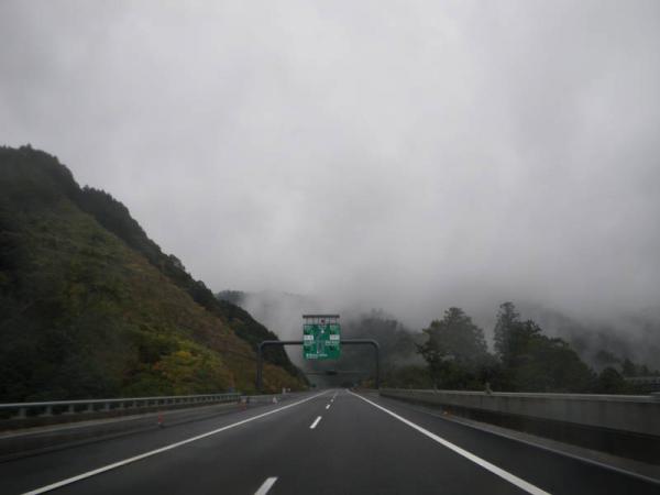 駿河0064