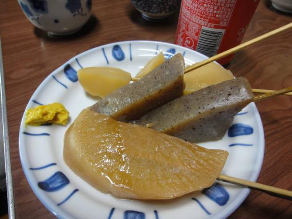 駿河0041
