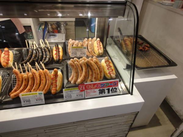 駿河0051