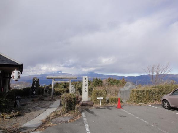 2012熱海忘年会0002