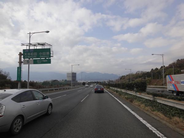 2012熱海忘年会0001 (2)