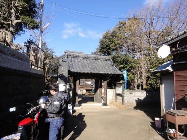 三浦七福神0015