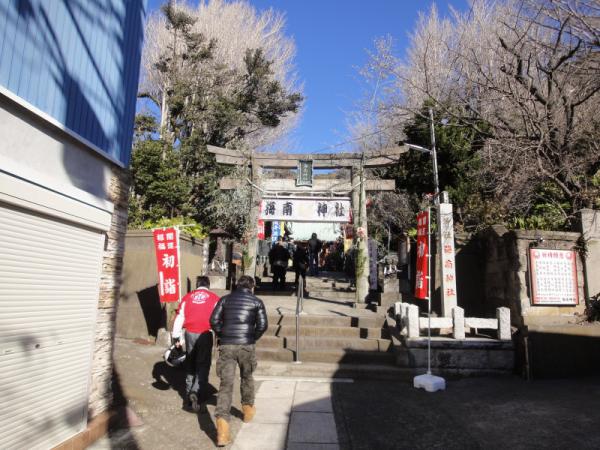 三浦七福神0020