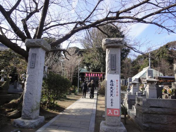 三浦七福神0034