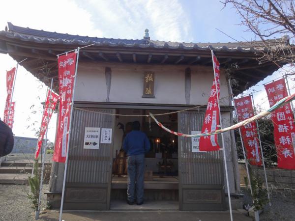 三浦七福神0032